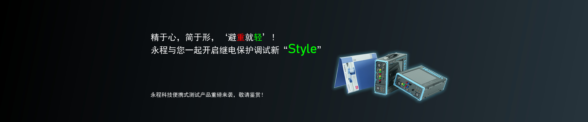 長沙羞羞成人漫画科技有限公司