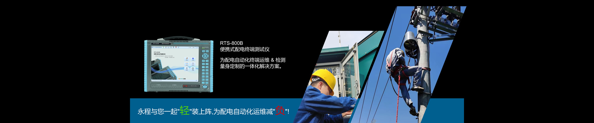 長沙羞羞成人漫画科技有限公司