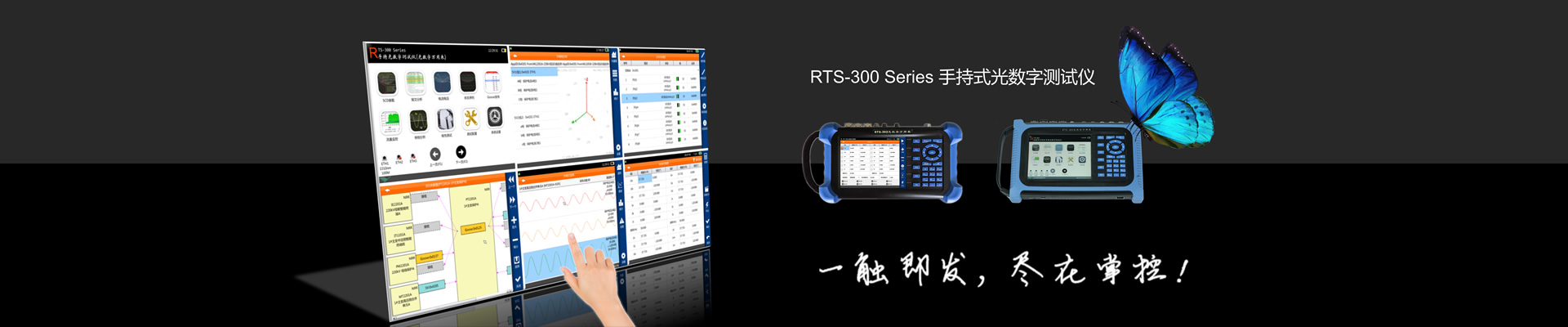 長沙羞羞成人漫画科技有限公司