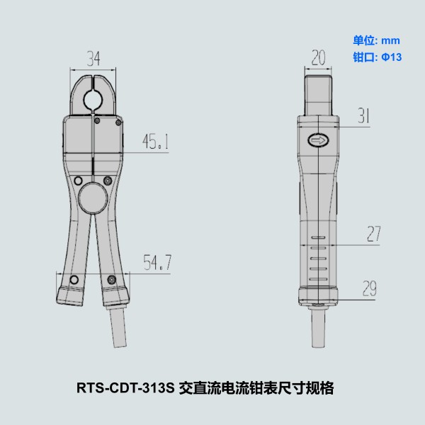 長沙羞羞成人漫画科技有限公司,繼電保護,合並單元,電子式互感器,智能變電站,數字羞羞免费视频,光數字萬用表,手持式羞羞免费视频,報文分析儀,智能終端,MU